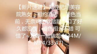 [原创] 「粉丝定制」又被这小屁股夹射了，抗着腿用力顶到最深处