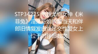 【新片速遞】 肉丝高跟 大奶漂亮少妇 好爽啊 好爽啊 不要停 啊啊啊 再用力一点 不是这样是这样 这样的母狗还害羞[80MB/MP4/01:07]