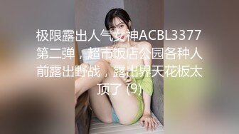 推特反差变态泛性恋资深腐女【Eve_S8899】超强精液圣水调教男M女M绿帽奴3P双飞身材杠杠滴