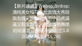 【火爆推荐极品女神】七彩女神『一点甜甜蜜』高颜值女神 爆裂黑丝 诱惑性很强 淫语不断 (2)