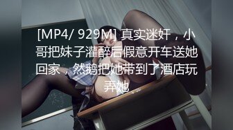 【新片速遞】&nbsp;&nbsp;⭐❤️重磅bigo女神【宁依纯】最大尺度密码房真空露奶骚舞 [400MB/MP4/56:37]