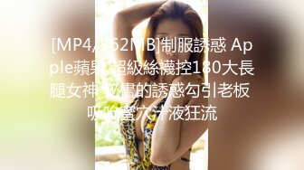 413INSTC-273 【気持ち良すぎて母乳ドバッ！】巨乳女教師 vs 美少女女子校生 イケメン男子生徒に堕とされ肉穴オイル乱交パーティ！中出しぶっかけ怒涛の種付けに三十路まんこ♀もロ●まんこ♀も受精アクメで痙攣ガクガク