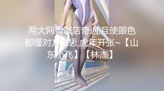 [MP4]长腿牛仔裤马尾妹子 穿上情趣学生制服棉袜 骑坐柔软小腰蠕动大屁股上下套弄