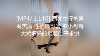 【AI换脸视频】刘亦菲 享受性感高级女技师的按摩服务