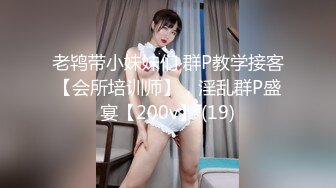 [MP4/ 563M] 熟女妈妈 儿子舒服吗 妈妈我插啦 插吧使劲插妈妈想要了 啊啊使劲用力儿子 傻儿子擦呀