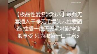 [MP4]麻豆传媒-我的特约性爱按摩师-无套扣穴爆操舒压