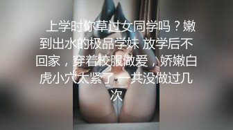 经典3P场双倍价格约168CM美女，两男一女激情爆操