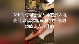 ：电击调教淫奴御姐 噼里啪啦快感穿透阴蒂淫穴 强制地狱高潮双穴震撼失禁