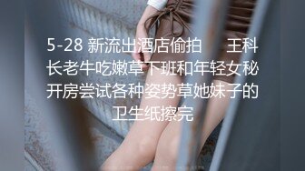 [MP4/ 1.71G] 超极品的小少妇全程露脸被大哥各种蹂躏，颜值高身材好，交大鸡巴， 多体位蹂躏抽插