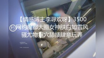 XK0004 李家静 匆匆那年 内射中出 星空无限传媒