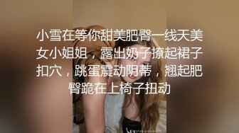 爆乳熟女· 惠子阿姨：和姐姐一起迎客，惠子的乳交技术怎么样