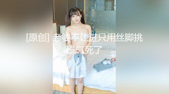 美女身材極品啊 看著讓人心動不已呢 這是絕對的極品身材 男的看了絕對心動[315P/466M]