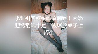 大早晨睡不着 少妇口活