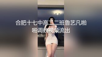 BJ蔡京230811-2