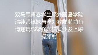 情色主播 待确认妹妹酱