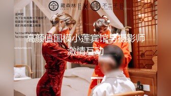 超美女神『卡洛儿』未公开新作-我的高中女教师 紧致嫩穴 迫力开穴 超羞耻 高清私拍77P