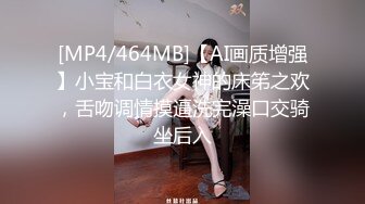 新来的姐妹花诱惑小秀，全程露脸跟狼友互动撩骚，漏出坚挺的大奶子，自慰骚逼呻吟精彩刺激，不要错过秒硬