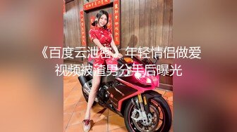 【新片速遞】&nbsp;&nbsp;00后清纯反差少女『LT软软兔』✅汉服裙 双马尾 白丝 LO鞋 攻速套装 羞耻宅舞！诱人小白兔晃动惹人眼，清纯淫靡并存[637M/MP4/49:56]