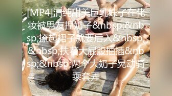 发小把老婆调教的就是好,不但口活好还耐屌操108P高清无水印