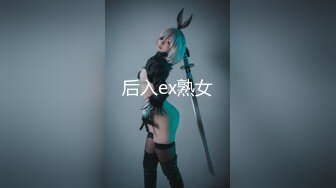 超级有气质的漂亮女神【小野猫】下海以来首次被操！女神终究还是被人骑了，微卷发太搭了，苗条身材 贫乳，被后