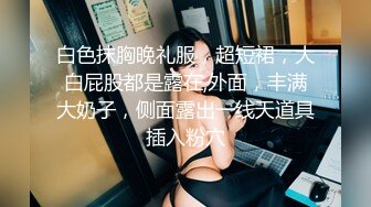 【AI换脸视频】迪丽热巴 现场女仆装性爱 中