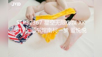 最新9月重磅订阅，不懂怜香惜玉，OF绅士大神【D先生】私拍②，凌辱M控受虐狂母狗，鞭打拳交深喉啪啪 (2)