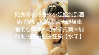 极品美少妇 与炮友在浴缸内性爱艹逼，骚逼就是骚逼，大鸡巴一插入就原形毕露了