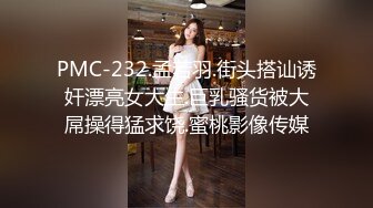 女又叫的很爽