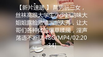 高顏值藝校氣質美女主播第二部