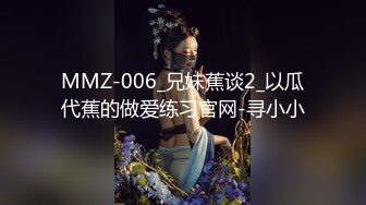 济宁周边女粉丝