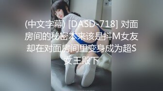 钢琴-唱歌【光年之外】美丽动人的歌吟，如此反差，唱完就发骚！！吃奶子吗用力揉我的乳房，