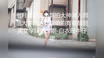 在家操校服高中小女友