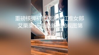 火爆网红玩偶姐姐『HongKongDoll』超敏感尤物??难以置信的快乐