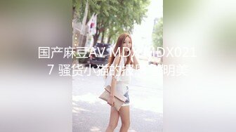 淫荡的女人引诱修理工-蜜桃传媒