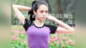 2024年4月【秀人网 抖娘利世】，伴郎团轮新娘剧情，喜庆婚衣，婚房乱搞，极品身材高颜值女神，超清画质[578MB]