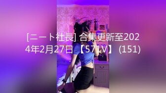 新流出约炮大神Soul上勾搭的师范大一学妹邻家妹子的样子，无套内射高中破处之后在没有做过