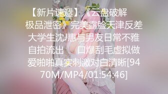 国产AV 星空无限传媒 XK8005 出租女友2 将计就计套路父亲 韩小野