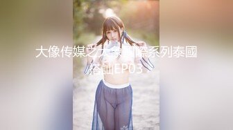 超嫩反差小母狗萝莉『小鱼竿』✿看似青纯的美少女 其实是个渴望被大鸡巴灌满骚穴的反差小母狗 一线天白虎嫩穴插出白浆