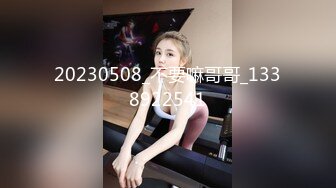 【新速片遞】 Onlyfans极品白虎网红小姐姐NANA⭐白丝的诱惑⭐4K原档流出[3830M/MP4/26:53]