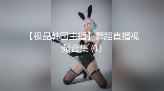 漂亮外围小姐姐战力威猛