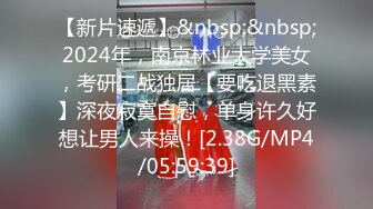 人妻斬り C0930 ki231026 中島 聡子 46歳