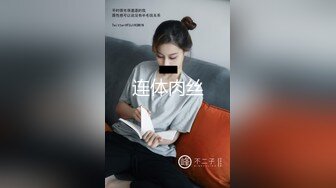 廊坊情人第二集