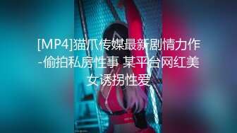 FC2PPV-4476004-【顔出し】【乱交中出し】旦那に勝手