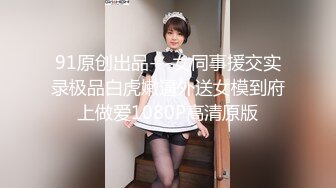 女友回来后看我睡觉把我操醒