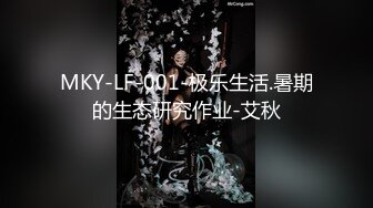 MD-0221.张芸熙.时间暂停NTR.当面羞辱巨乳妹男友.麻豆传媒映画