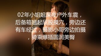 024沈阳那些年干过的极品美臀