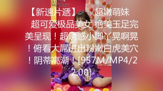 柔情似水的小女人，一个人在家陪着狼友撩骚声音甜美动人，享受在跳弹的摩擦快感之下浪荡呻吟