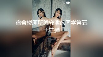 [无码破解]SVDVD-417 新任女教師 マシンバイブ調教×催淫三角木馬×危険日中出し10連発 そのすべてで潮！潮！潮！ 8 神波多一花