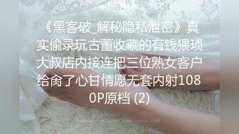 [MP4/ 329M] 英雄最难过美人关，弟弟最难逃樱桃嘴，在美丽女神技师 ·的嘴下抗不过十分钟，舔得销魂呐！