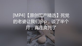 舞蹈生蜜桃臀古风汉服小可爱